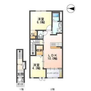 ハピネスガーデン(Happiness Garden)【2階】の間取り