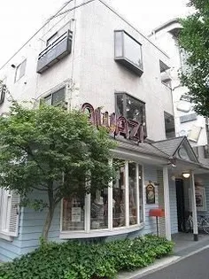 エイトハウスの画像