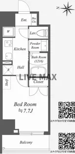 Alpha Prime東陽町【7階】の間取り
