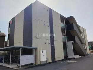 SUNRISE HILLSの画像