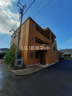 ユースハイムマルユウの画像