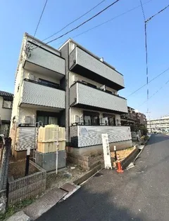 プレシャスアース取手の画像