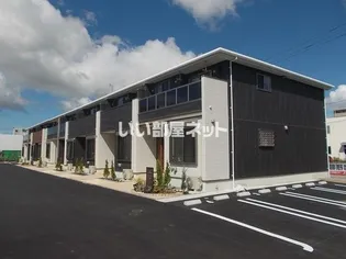 クラージュの画像