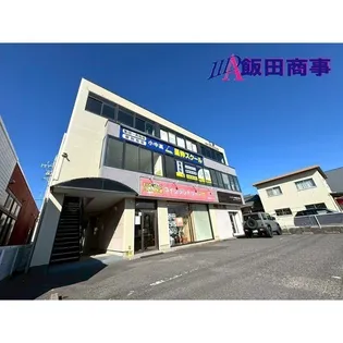 江島ニューオフィスビルの画像