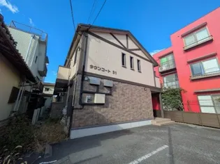 タウンコート31の画像