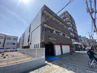 ベルハイム横沼の画像