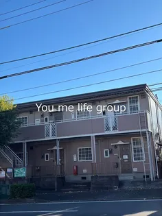 エクシードIIの画像