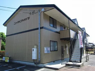 ニューアメニティハイツの画像