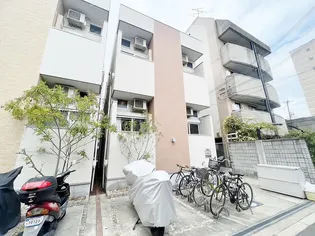 チュラリーフの画像