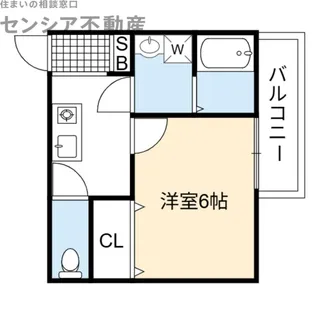 ブルージュ高殿【2階】の間取り