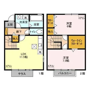ロイヤルパレス C・Dの間取り