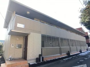 神奈川県相模原市南区上鶴間1【アパート】の外観