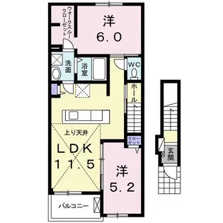 アンドユー【2階】の間取り