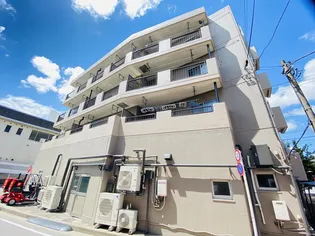 重田ハイツの画像