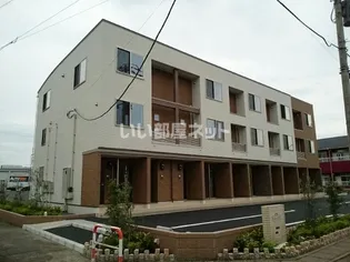 群馬県高崎市下小鳥町【アパート】の外観