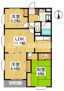 ヤマジン ロージュ【3階】の間取り