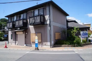 大志館の画像