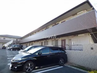 ALCYONEの画像