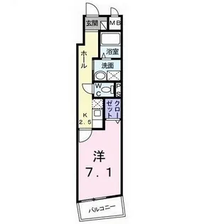 グリーンパレス町田【5階】の間取り