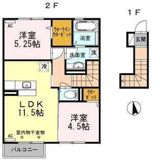 グリーンコートA棟 A棟【2階】の間取り