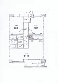 エーデルハイム鴨川【4階】の間取り