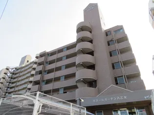 ボヌールガーデン八乙女の画像