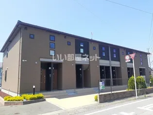 メゾン ド ロワイヤル 御殿場の画像