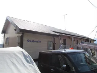 パストラーレの画像