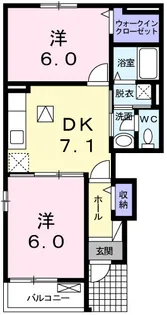ヴァーサリーノ【1階】の間取り