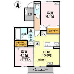 ブルースター【1階】の間取り