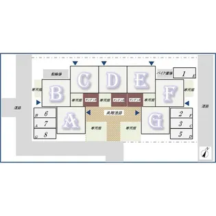 カトリエームのその他画像