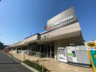 カトリエームの周辺