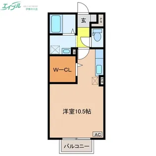 エスポワール【2階】の間取り