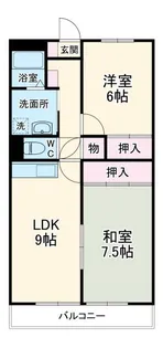 ベルコスモス【3階】の間取り
