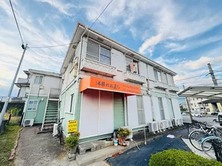 神奈川県秦野市尾尻【アパート】の外観