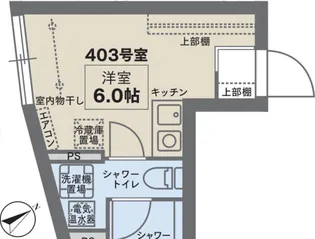 COCOFLAT目白(ココフラット目白)【4階】の間取り