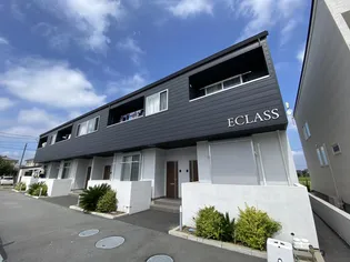 ECLASS(エクラス)【1階】の外観