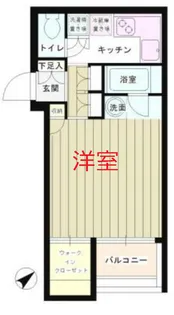 東京都大田区山王1【マンション】の間取り