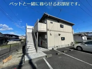 フォレストヒルの画像