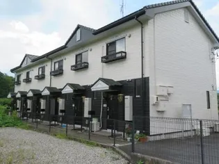 サテライトの画像