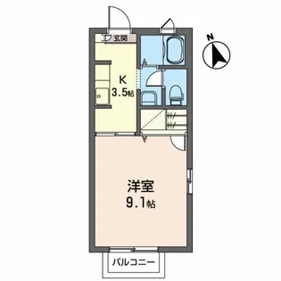 マリブインドルチェ七番館【2階】の間取り