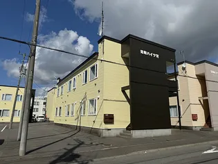 元町ハイツの画像