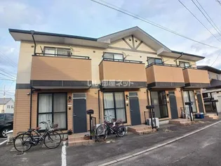 フロイデ立山の画像