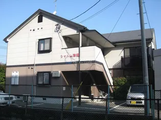 シャルム津福の画像