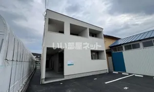 グランクリュ隈庄の画像