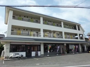 坂巻ビル【3階】の外観