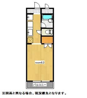 ソレイユビュー八木山II【4階】の間取り