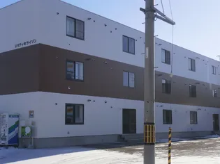 リバティホライゾンの画像