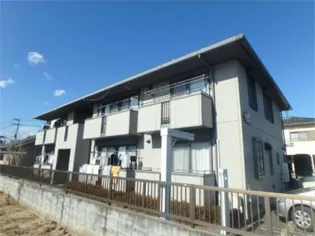 プレミールメゾンの画像