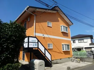 コーポ上町【2階】の外観